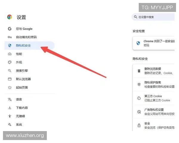 888集团浏览器APP功能详解，助您轻松管理浏览历史、增强隐私保护的实用方法