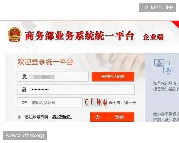 ca888亚汌城官网详细注册流程与账号安全保障全攻略