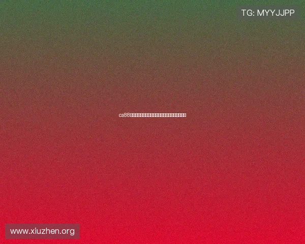 ca88亚洲城在线娱乐最新动态,掌握行业资讯把握先机