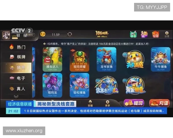 850棋牌游戏平台最新攻略全面解析助你轻松赢取丰厚奖励