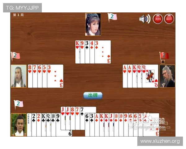 AG亚洲登陆游戏账号遇到问题怎么办详细解决方案与常见故障排查技巧